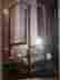 085100129 Threshold New In Box Lattice Matte Black Finish Fireplace Log Rack 32 Tall 490851001293