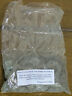 57897 Vermont Castings Small Lava Rock Package New