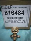 816484 Wolf Jet Hldr Btu Nat Oem Part