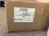 90-68210 Hearthstone Heritage Rear Heat Shield