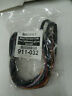 584.907 911-032 Regency Fireplace Products Wire Harness Fcm Pwr Lgcom