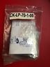 Ck-lp-70-1-00 Archgard Propane Conversion Kit For Optima