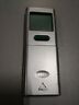 Sky-6601 Skytech Replacement Remote Only Hand Held