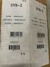 Cdv15-25-33-b T2-38-13 Unknown New Thermostatic Fireplace Blower Kit For Series
