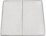 Adcraft GR-1412H Tube Screen Grate 13-1/2 Inch X 11-1/2. Fixed Price $32.39.