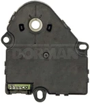 Dorman 604-100 Hvac Air Door Actuator. Fixed Price $38.99.