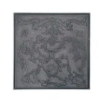 Hopewell Cast Iron Fireback. Fixed Price $357.27.