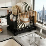 Elegant 2 Tier Black Stainless Dish Rack Stylish Space Saving Kitchen Organizer. Fixed Price $24.99.