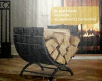 Style Selections Fireplace Steel Log Bin Holder With Removable Canvas Tote. Fixed Price $29.99.