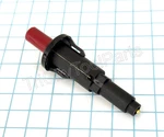 097159-04 Piezo Ignitor Kit Propane & Nat'gas Heaters Desa ** Oem. Fixed Price $14.74.
