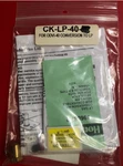 Archgard Propane Conversion Kit CK-LP-40-02 For Optima. Fixed Price $99.99.
