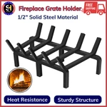 17" Fireplace Grate, Solid Steel Firewood Burning Rack, Heavy Duty Grates. Fixed Price $46.80.