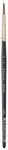 Willow Wolfe Callia Artist Round BRUSH-5 1200R5. Fixed Price $16.03.