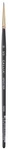 Willow Wolfe Callia Artist Spotter BRUSH-5/0 1200SP50. Fixed Price $14.28.