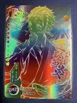 Tanjiro Kamado Tsr 001 Rare Demon Slayer Goddess Tcg Card Holo Doujin Anime Foil. Fixed Price $18.78.