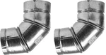 (2) Selkirk 244231 4VP-90 4" Degree Type Elbows For Pellet Stove Vent Pipe. Fixed Price $189.90.