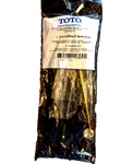 Toto THU279#CP Right Hand Trip Lever ST743, ST706, Chrome Plated Drake Ii. Fixed Price $28.00.