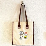 Snoopy Accommode Canvas Piping Tote Bag Natural Material Peanuts Design. Fixed Price $138.75.