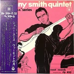 Johnny Smith Quintet - Moonlight Vermont, Lp, (vinyl). Fixed Price $33.21.