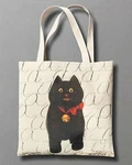 Nwt Authentic "the Cat" Canvas Tote Bag - John Derian For Threshold New & Sealed. Fixed Price $28.99.