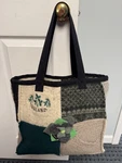 Baabaazuuzuu (northern Mi Company) Upcycled Wool Tote Bag Canvas Straps. Fixed Price $24.95.