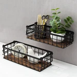 Mygift Set Of 2 Black Metal Wire Burnt Wood Storage Baskets With Handles. Fixed Price $32.99.