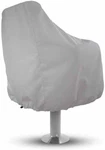 Coosoo Boat Seat Cover 1 Pack Outdoor Waterproof Pedestal Pontoon Captain. Fixed Price $26.45.