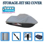 Storage Pwc Cover Polaris Slt 700 1994 1995 1996 1997 Watercraft. Fixed Price $58.84.