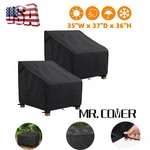 2-PACK Windproof Patio Furniture Covers Vent Waterproof Chair. Fixed Price $35.68.