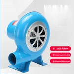 80W Combustion Blower Home Stove Fire Electric Fan Adjustable Speed 110V For Bbq. Fixed Price $35.33.